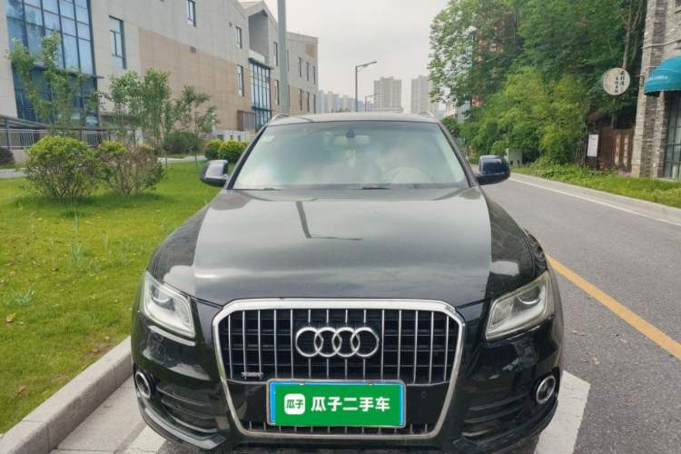 Used Audi Q5 2015 40 TFSI Technology Edition Front