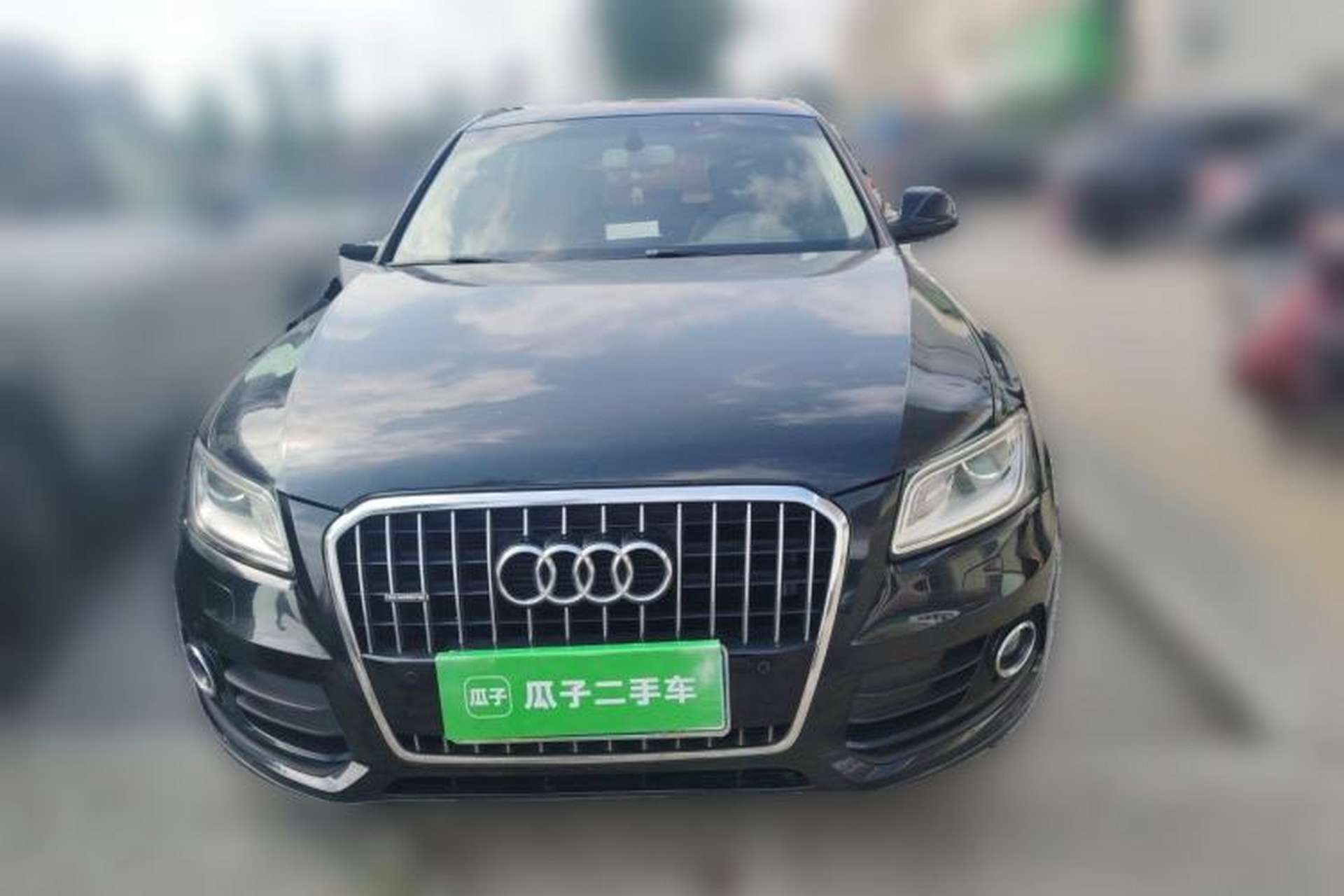Used Audi Q5 2015 40 TFSI Technology Edition Front