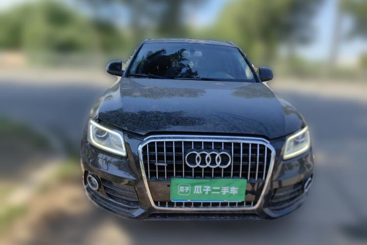 Used Audi Q5 2015 40 TFSI Trendy Edition Front