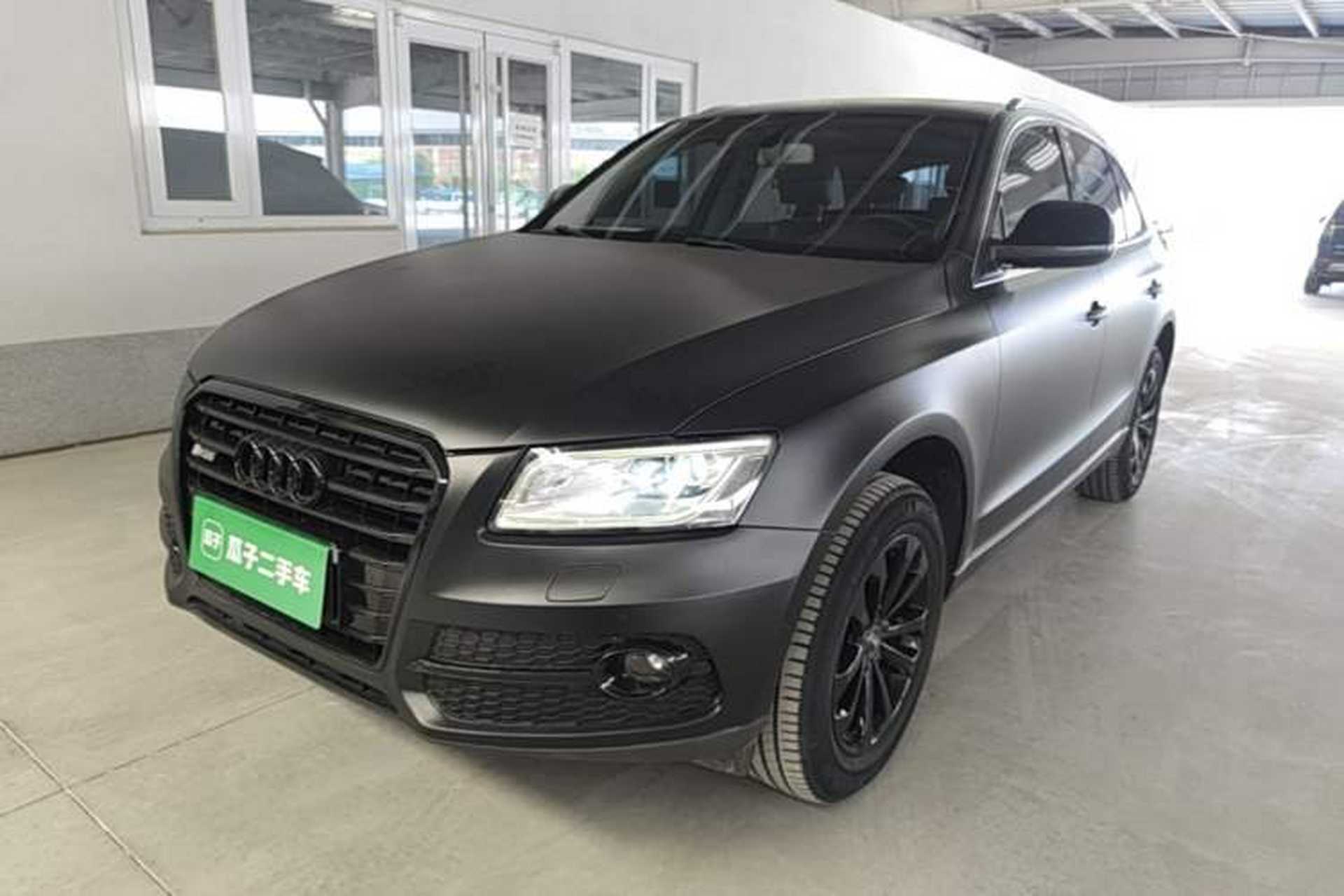 Used Audi Q5 2015 40 TFSI Technology Edition Front Left 45 Deg