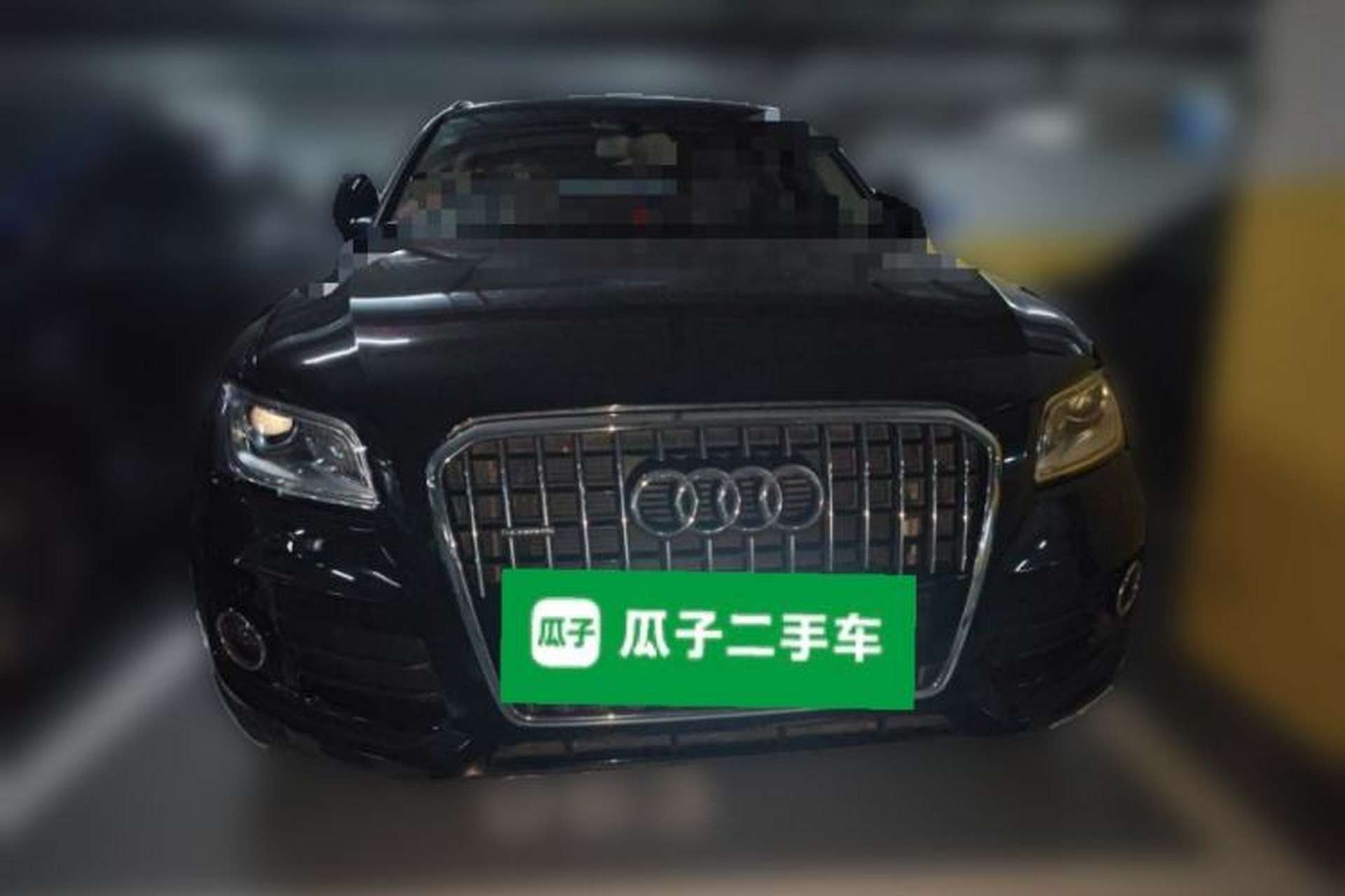 Used Audi Q5 2015 40 TFSI Comfort Model Front
