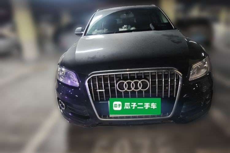 Used Audi Q5 2015 40 TFSI Trendy Edition Front