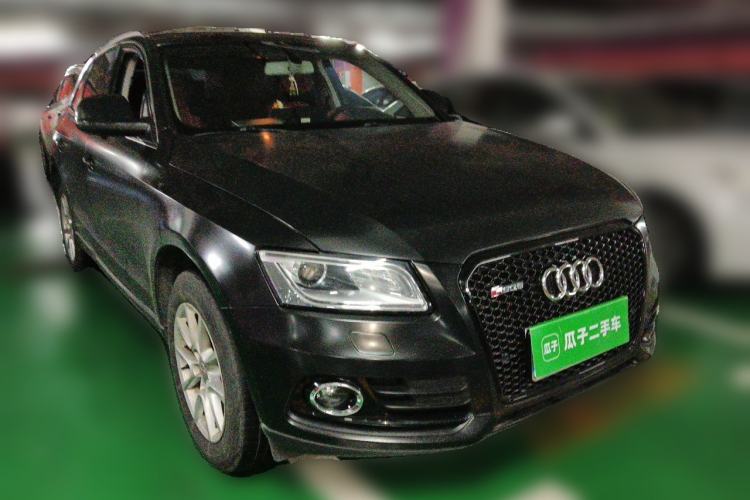 Used Audi Q5 2015 40 TFSI Trendy Edition Front Right 45 Deg
