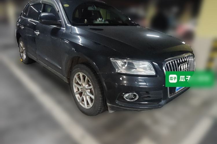 Used Audi Q5 2015 40 TFSI Trendy Edition Front Right 45 Deg