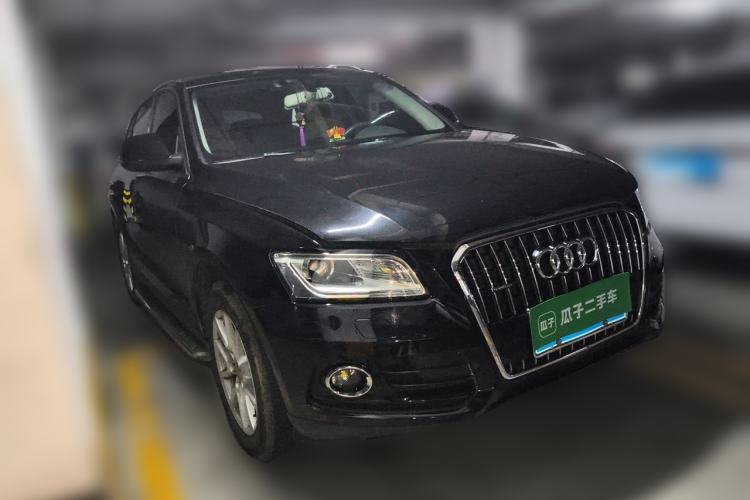 Used Audi Q5 2015 40 TFSI Trendy Edition Front Right 45 Deg