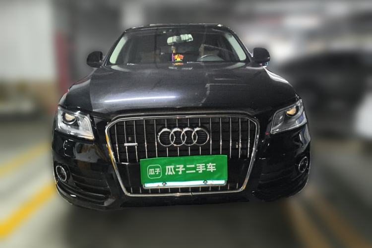 Used Audi Q5 2015 40 TFSI Trendy Edition Front