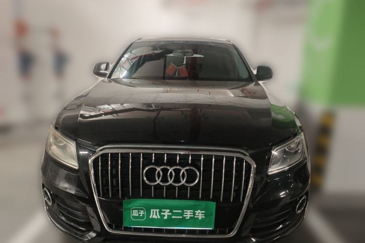 Used Audi Q5 2015 40 TFSI Technology Edition Front