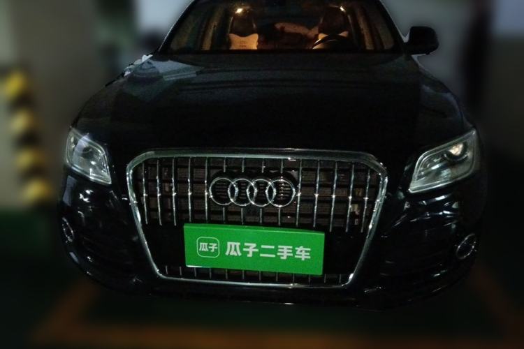 Used Audi Q5 2015 40 TFSI Trendy Edition Front