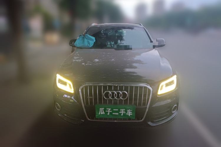 Used Audi Q5 2015 40 TFSI Trendy Edition Front