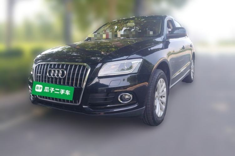 Used Audi Q5 2015 40 TFSI Technology Edition Guazi used car, China used car export, Used car for sale, Used  cars, Cheapest cars for sale