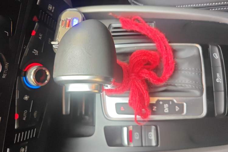 Used Audi Q5 2015 40 TFSI Trendy Edition Gear Lever
