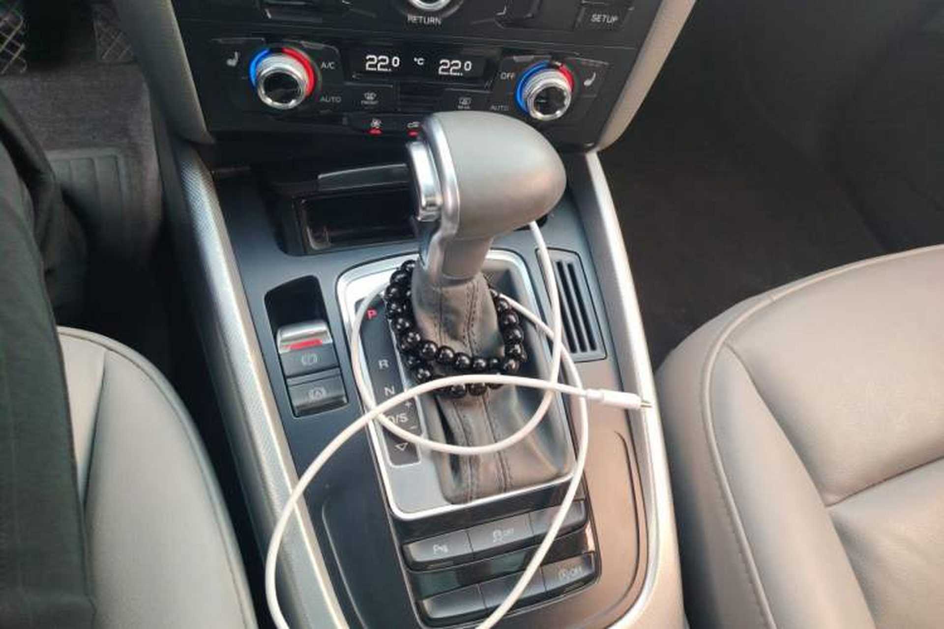 Used Audi Q5 2015 40 TFSI Technology Edition Gear Lever