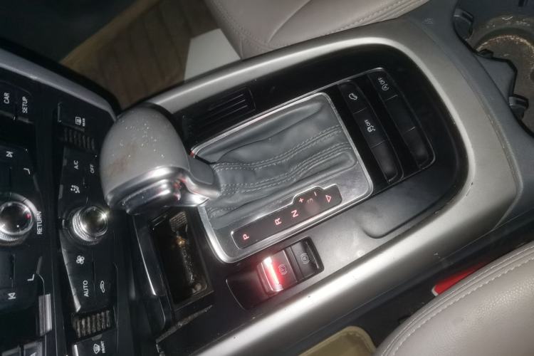 Used Audi Q5 2015 40 TFSI Trendy Edition Gear Lever