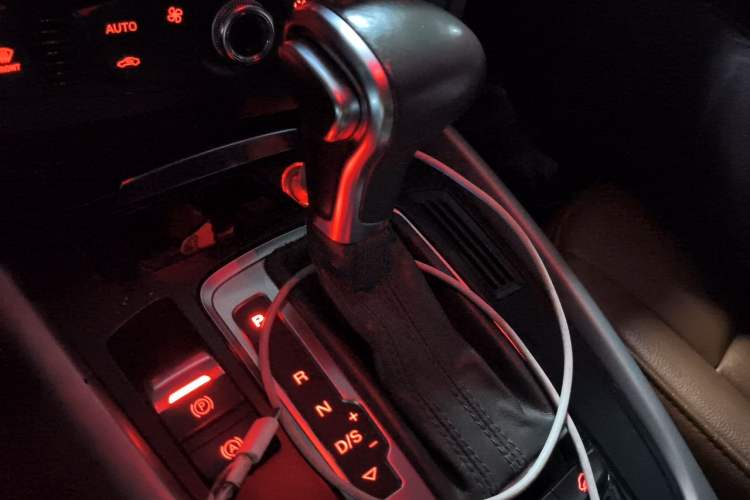 Used Audi Q5 2015 40 TFSI Trendy Edition Gear Lever