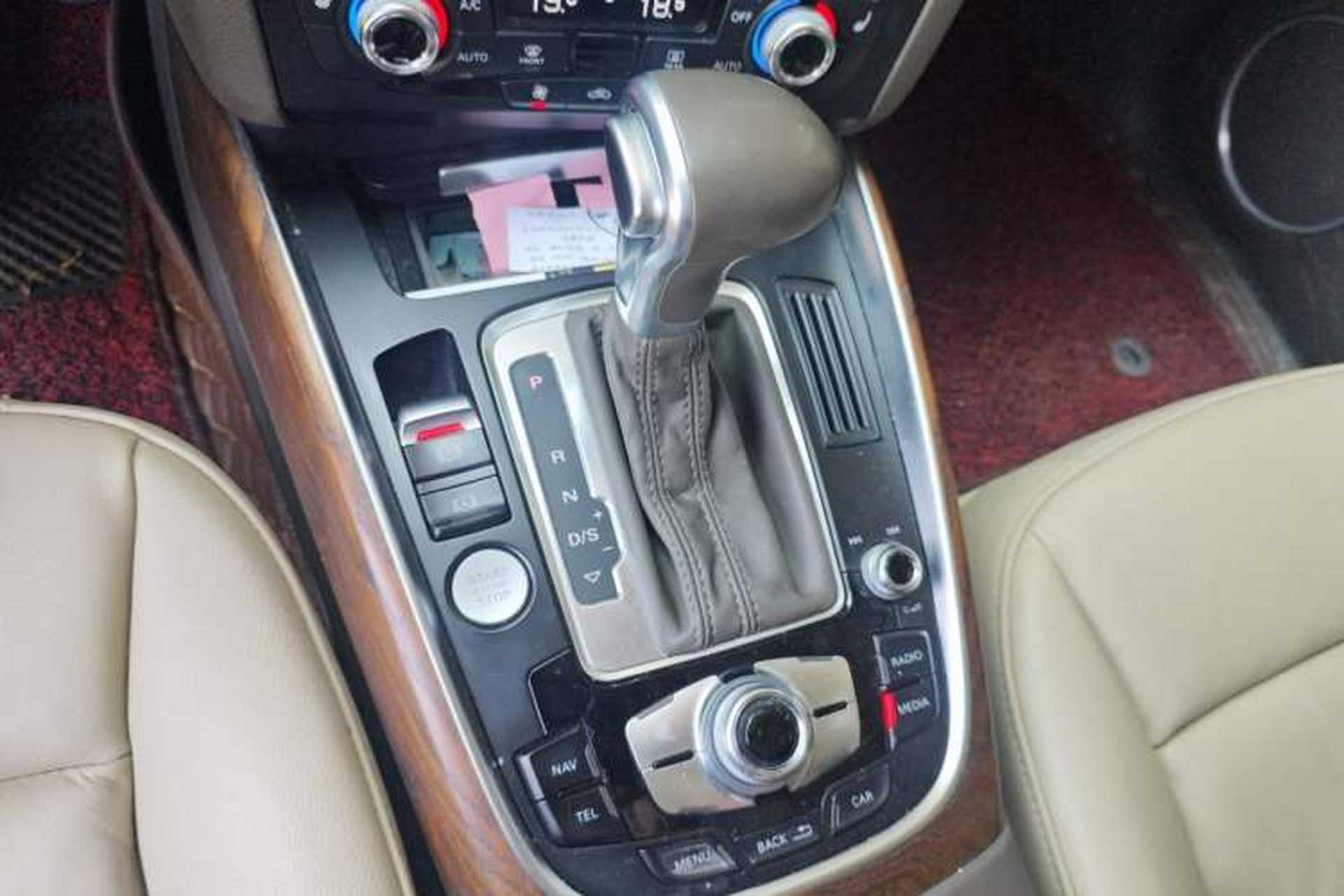 Used Audi Q5 2015 40 TFSI Comfort Model Gear Lever