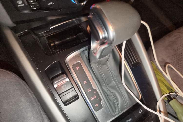 Used Audi Q5 2015 40 TFSI Trendy Edition Gear Lever