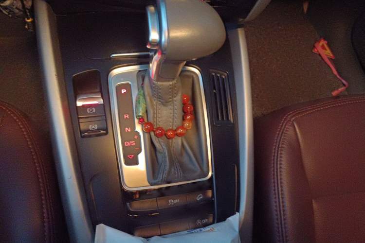 Used Audi Q5 2015 40 TFSI Trendy Edition Gear Lever