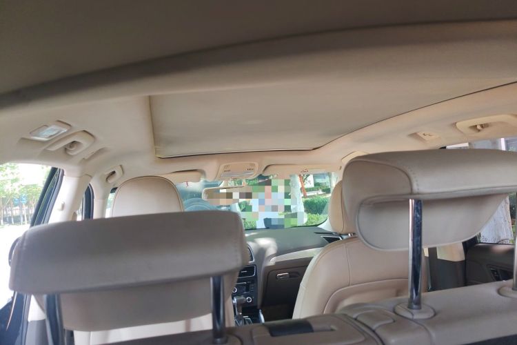 Used Audi Q5 2015 40 TFSI Technology Edition Headliner