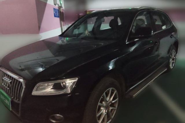 Used Audi Q5 2015 40 TFSI Trendy Edition
