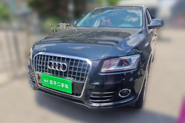Used Audi Q5 2015 40 TFSI Trendy Edition