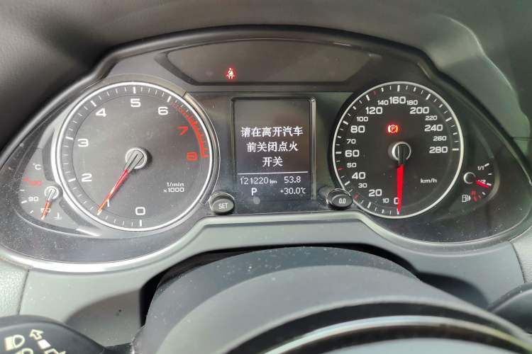 Used Audi Q5 2015 40 TFSI Technology Edition Instrument Cluster