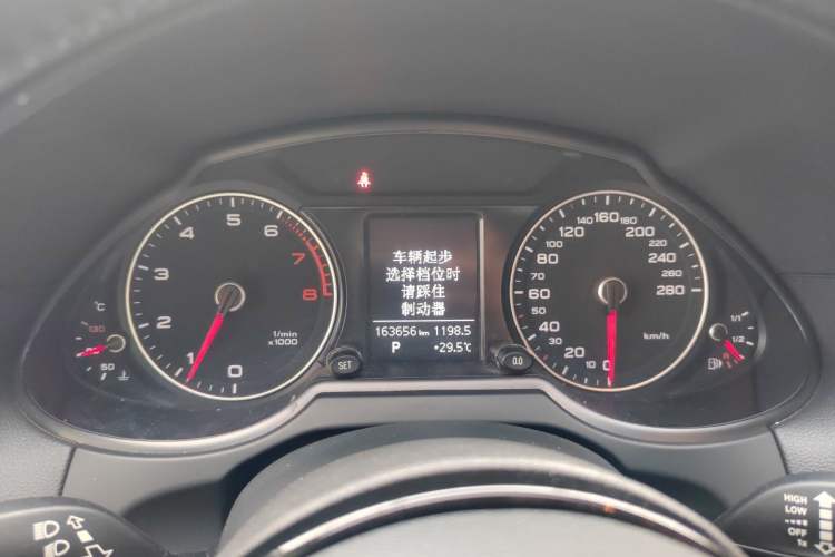 Used Audi Q5 2015 40 TFSI Technology Edition Instrument Cluster