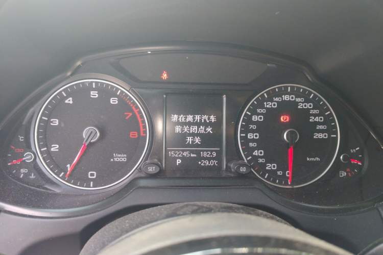 Used Audi Q5 2015 40 TFSI Technology Edition Instrument Cluster