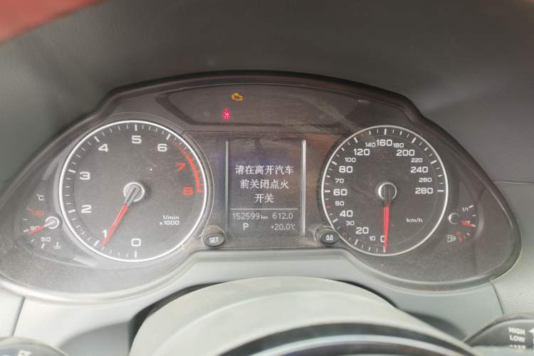 Used Audi Q5 2015 40 TFSI Technology Edition Instrument Cluster