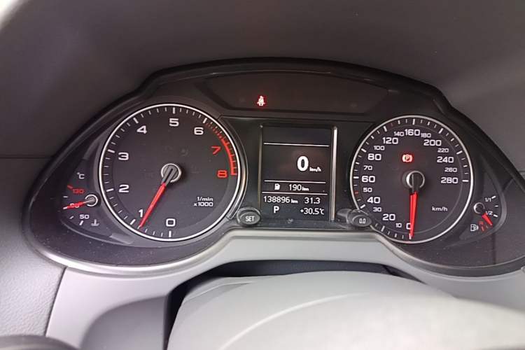 Used Audi Q5 2015 40 TFSI Trendy Edition Instrument Cluster