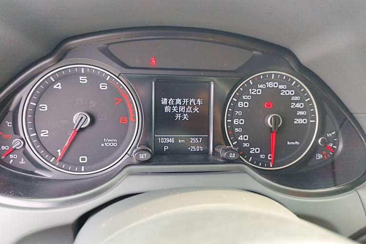 Used Audi Q5 2015 40 TFSI Comfort Model Instrument Cluster