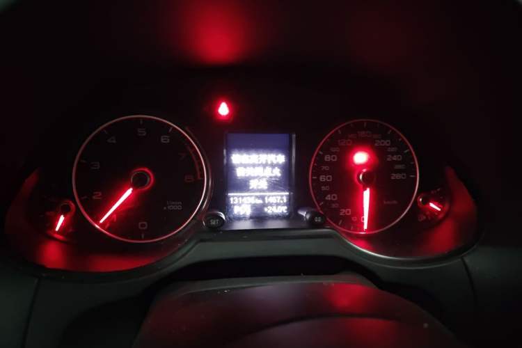 Used Audi Q5 2015 40 TFSI Technology Edition Instrument Cluster