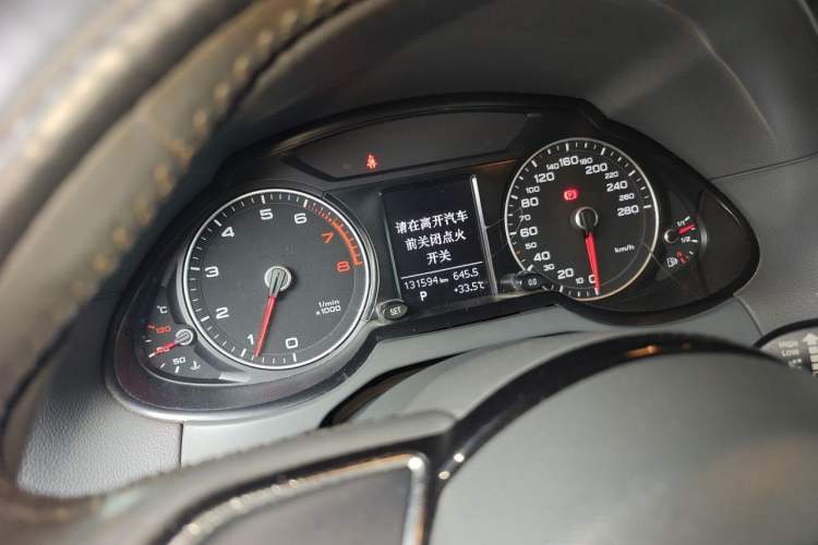 Used Audi Q5 2015 40 TFSI Trendy Edition Instrument Cluster