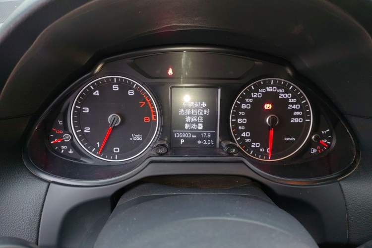 Used Audi Q5 2015 40 TFSI Technology Edition Instrument Cluster