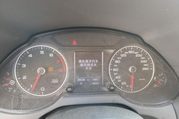 Used Audi Q5 2015 40 TFSI Comfort Model Instrument Cluster