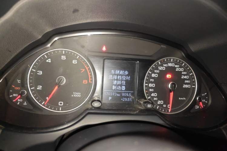 Used Audi Q5 2015 40 TFSI Trendy Edition Instrument Cluster