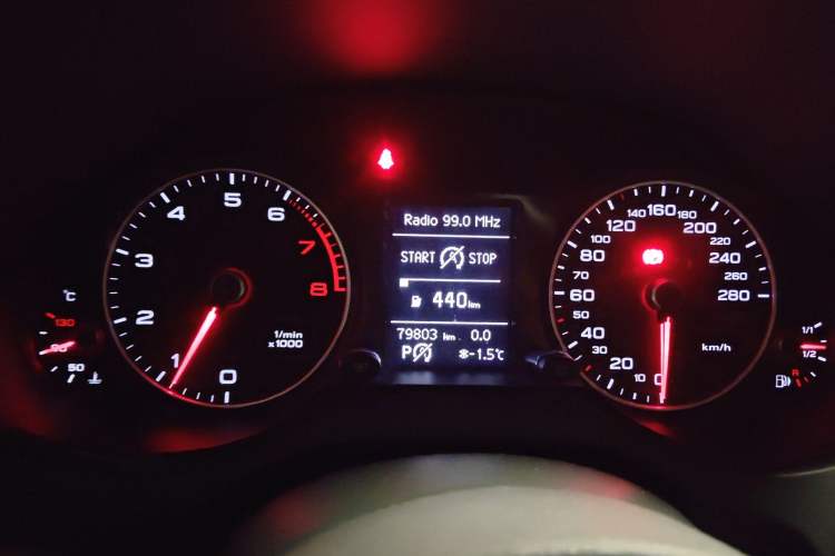 Used Audi Q5 2015 40 TFSI Technology Edition Instrument Cluster