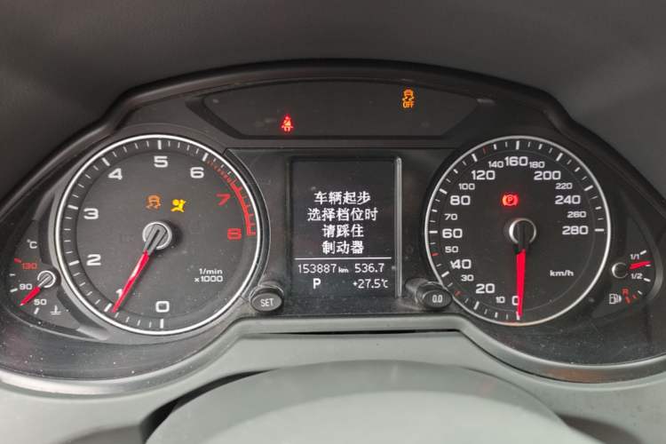 Used Audi Q5 2015 40 TFSI Technology Edition Instrument Cluster