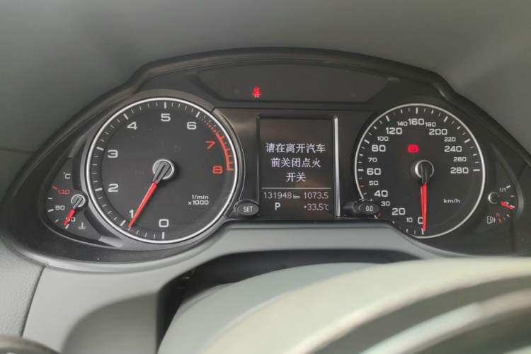 Used Audi Q5 2015 40 TFSI Trendy Edition Instrument Cluster