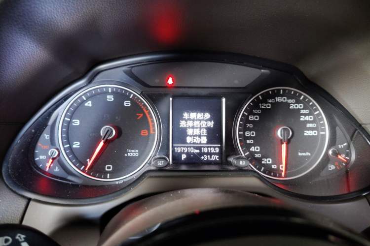 Used Audi Q5 2015 40 TFSI Technology Edition Instrument Cluster