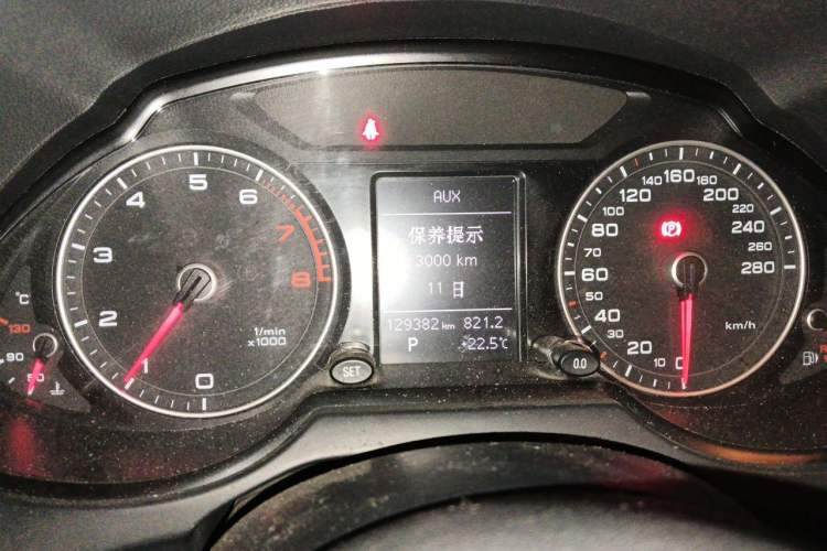 Used Audi Q5 2015 40 TFSI Trendy Edition Instrument Cluster