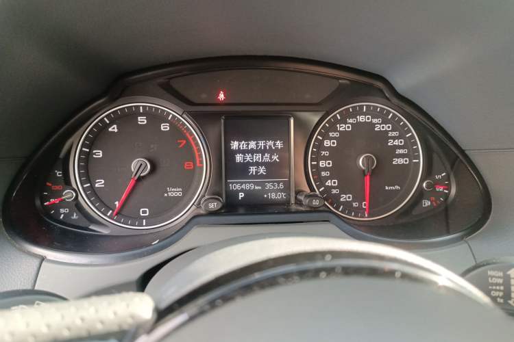 Used Audi Q5 2015 40 TFSI Technology Edition Instrument Cluster