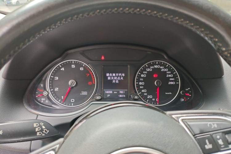 Used Audi Q5 2015 40 TFSI Comfort Model Instrument Cluster