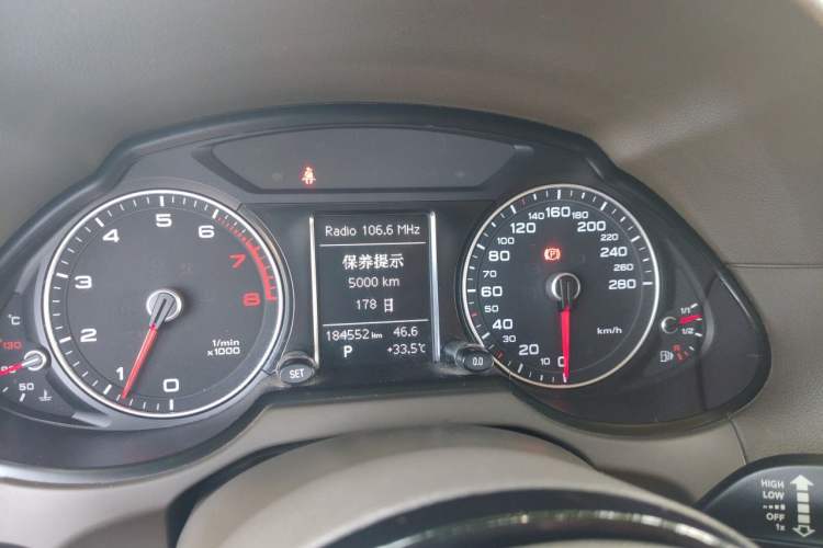Used Audi Q5 2015 40 TFSI Technology Edition Instrument Cluster
