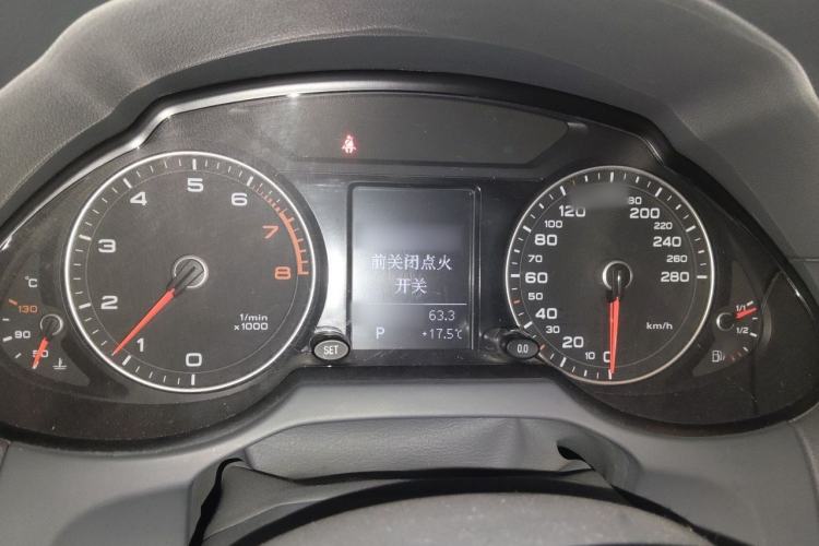 Used Audi Q5 2015 40 TFSI Trendy Edition Instrument Cluster