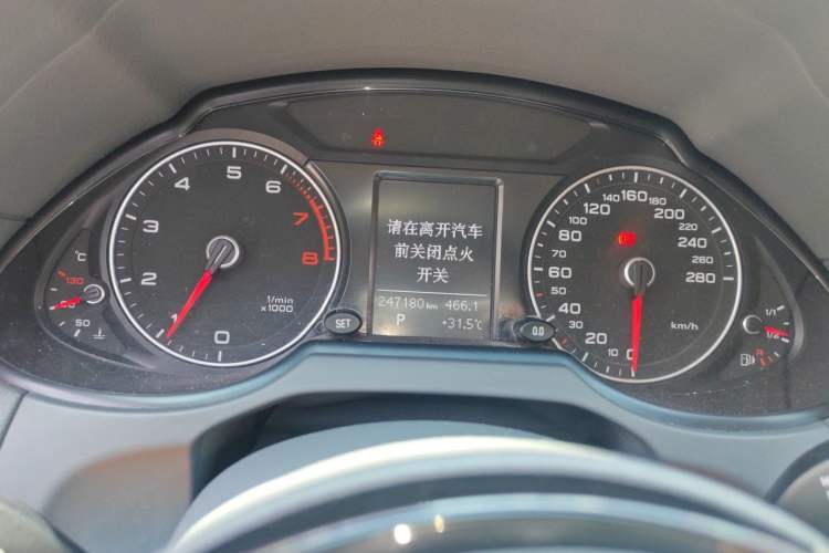 Used Audi Q5 2015 40 TFSI Trendy Edition Instrument Cluster