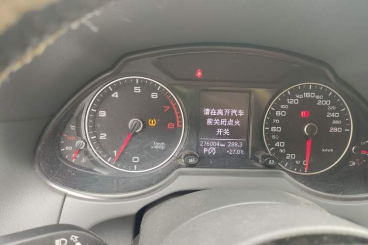 Used Audi Q5 2015 40 TFSI Technology Edition Instrument Cluster