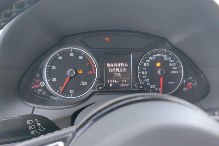 Used Audi Q5 2015 40 TFSI Trendy Edition Instrument Cluster