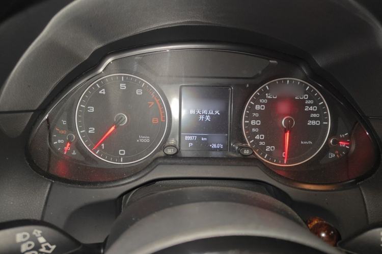 Used Audi Q5 2015 40 TFSI Comfort Model Instrument Cluster