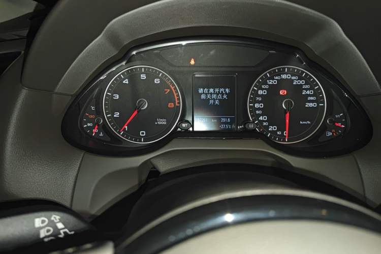 Used Audi Q5 2015 40 TFSI Comfort Model Instrument Cluster