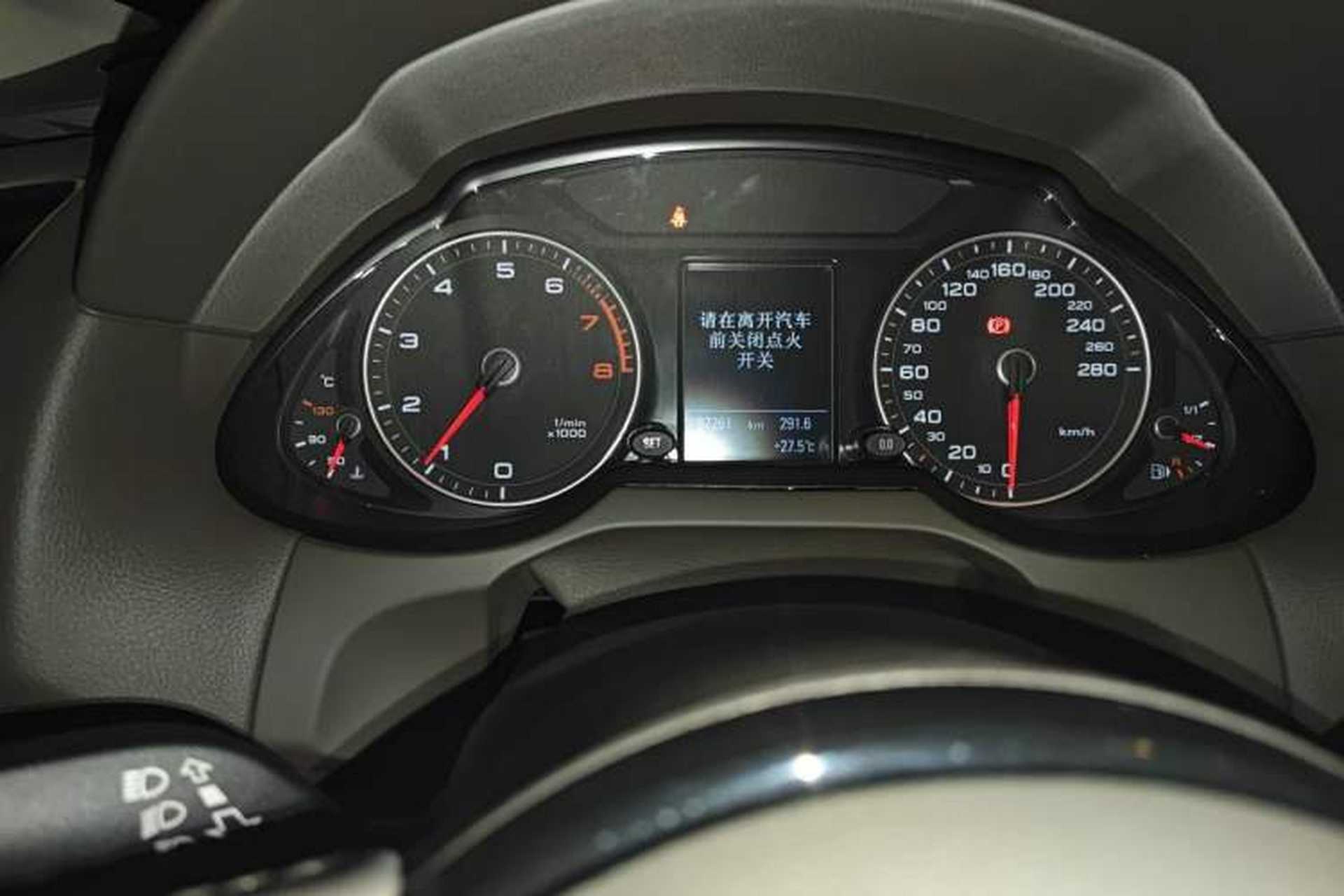 Used Audi Q5 2015 40 TFSI Comfort Model Instrument Cluster